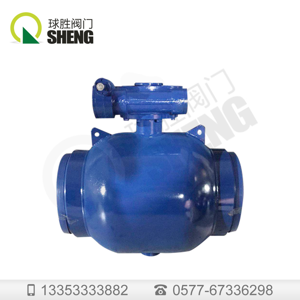 全通徑焊接球閥