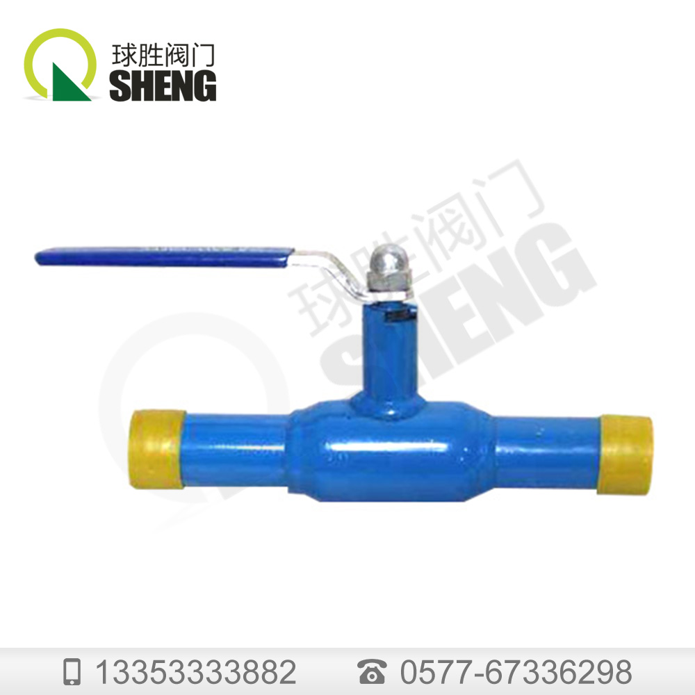 全焊接球閥 全焊接球閥